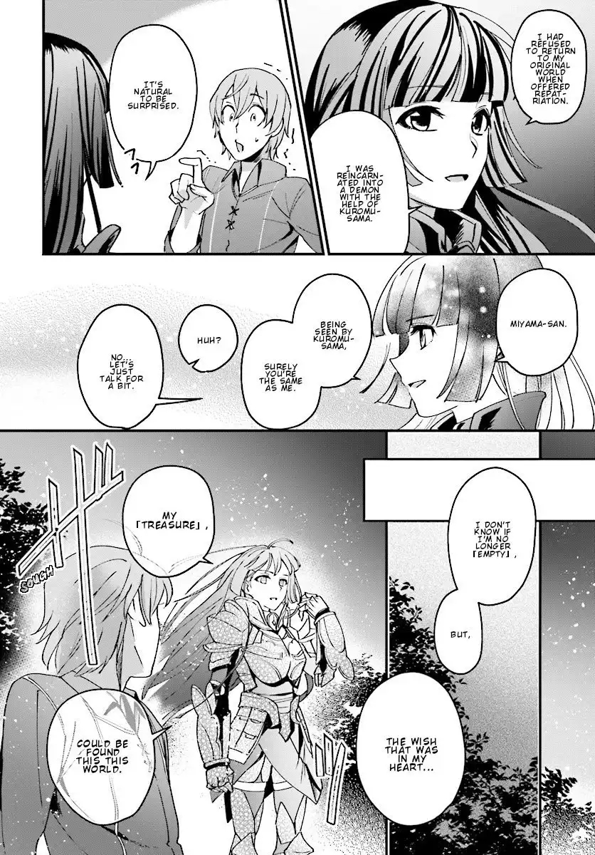 Yuusha Shoukan ni Makikomareta kedo, Isekai wa Heiwa deshita Chapter 3 11